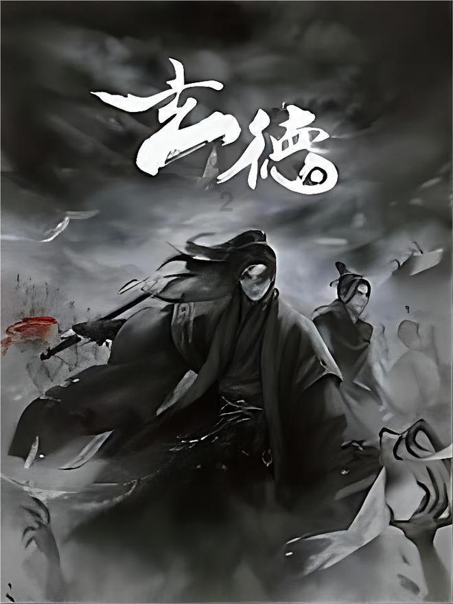 探索神秘小屋4