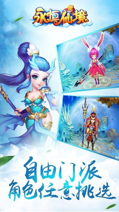 乐咖派卡美罗，咖啡品味更独特